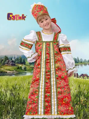 Русский народный костюм Цветочный размер взрослый цвет красный купить в  kaskad-prazdnik.ru за 5000 руб.