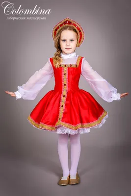 Детский карнавальный костюм Русский народный «Журавушка» для девочек | Идеи  костюмов, Костюм, Танцевальные костюмы