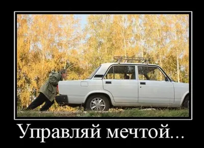 Учёт на «воздух»: автомобили на российских номерах отправляют на  штрафстоянки — Kolesa.kz || Почитать