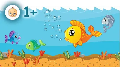 Рыбка мультфильм, мультики для маленьких, смотреть рыбок маленький мультик  мала, рыбка мультик, рыба - YouTube