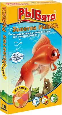 Корм для золотых рыбок TetraGoldfish Flakes в хлопьях в mirkorma.ru