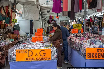 Домодедовский рынок, Москва: лучшие советы перед посещением - Tripadvisor