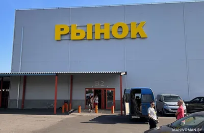 Выборгский рынок — Википедия