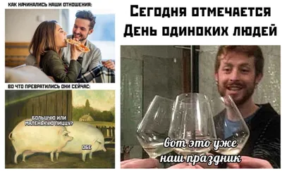 Забавные животные, внешне напоминающие людей (ФОТО). Читайте на UKR.NET