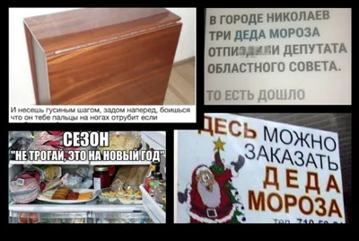 Настольная игра «Весёлые пуговки. Новый год», 46 пуговок, 10  картинок-шаблонов купить в Чите Мозаики для детей в интернет-магазине  Чита.дети (3440820)