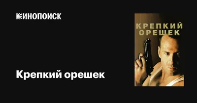 Ржачные головастики смеются и делают…» — создано в Шедевруме