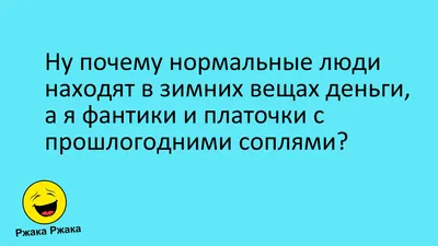 Это заняло у меня половину ночи, потому что ржака бот не хотел ничего ... |  TikTok