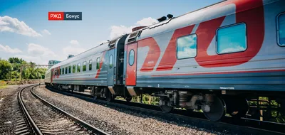 РЖД введут дополнительные поезда с юга России из-за остановки полетов — РБК