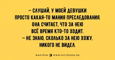 РЖУ НЕ МОГУ. Сюрприз! МОЙ БОГ. Кукла HoS S3 - Космическая Нова - Куклы -  INTOP.lv - Твой интернет-магазин