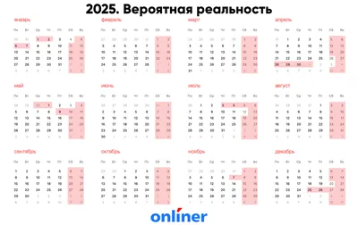 Значки на рюкзак Мир Труд Май AniKoya 149559764 купить за 256 ₽ в  интернет-магазине Wildberries