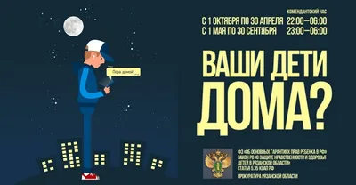 Календарь 1 января — иконка в формате png и psd — Abali.ru