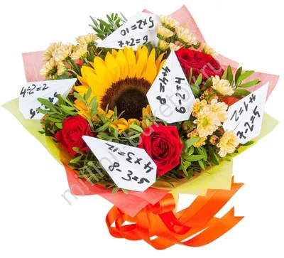 Букет \"Дорогому учителю\" - купить цветы в школу на 1 сентября и День учителя