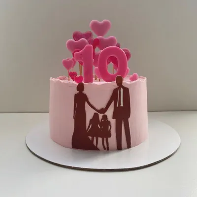 Красивое поздравление! Открытка с годовщиной свадьбы 10 лет, розовая свадьба  10 лет!