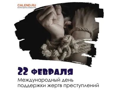 Уважаемые вгиковцы! 22 февраля приглашаем на концерт посвященный  празднованию Дня защитника Отечества