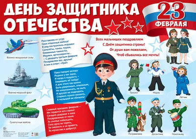 Тульские десантники отметили 23 февраля праздничным салютом - Новости Тулы  и области - MySlo.ru