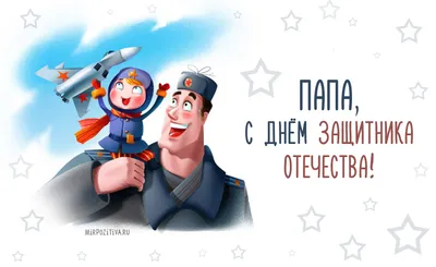 Концерт Дорогой звёзд в Мурманской области - Афиша на Хибины.ru