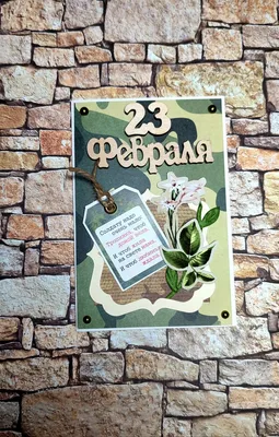 Печать плаката (постер), картины к 9 мая и 23 февраля (ID#122938811), цена:  16 руб., купить на Deal.by