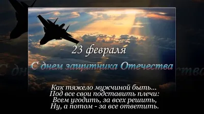 50 подарков коллегам на 23 Февраля: идеи, что подарить начальнику и  сотрудникам на День защитника Отечества | ПОДАРКИ.РУ / ГИДЫ / DIY / ИДЕИ |  Дзен