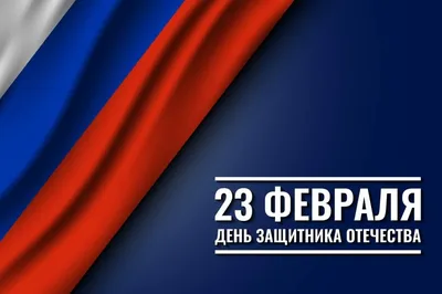 Что подарить коллегам по работе на 23 февраля: идеи подарков для мужчин