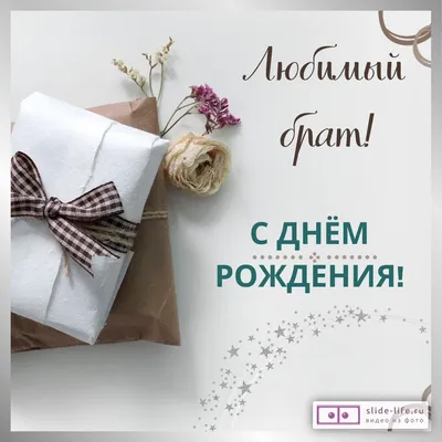 25 красивых открыток «С 23 февраля!», чтобы праздник удался – Canva