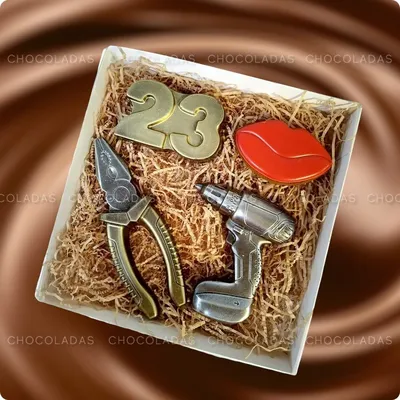 Шоколад на 23 февраля мужчинам — купить по цене 1045 руб. | Интернет  магазин Chocoladas Москва