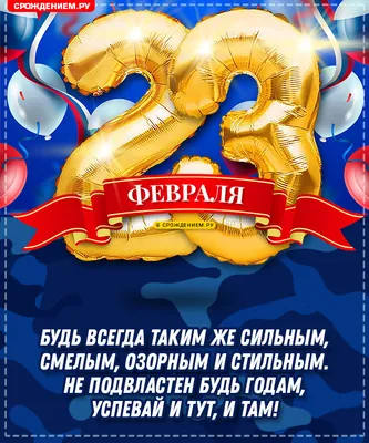 Креативный рисунок в подарок папе «По твоим стопам, папуля! С 23 февраля»  (11 фото). Воспитателям детских садов, школьным учителям и педагогам -  Маам.ру