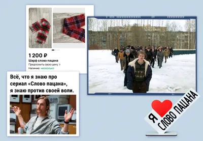 Сочная картинка с поздравлением парням на 23.02.2024 - Скачайте на Davno.ru