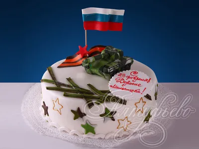 Торт на 23 февраля танк победителя № f13 стоимостью 7 350 рублей - торты на  заказ ПРЕМИУМ-класса от КП «Алтуфьево»