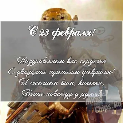https://www.maam.ru/detskijsad/fototchyot-ob-akci-v-srednei-grupe-pismo-soldatu.html