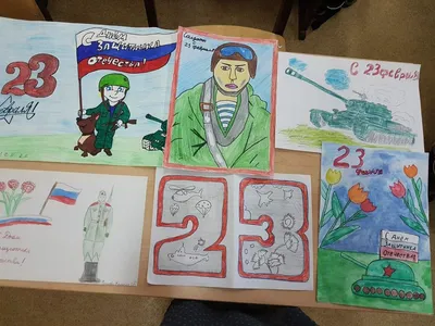 Акция «Письмо солдату!» посвящённая 23 февраля - Официальный сайт Детского  сада № 9 г. Байкальск