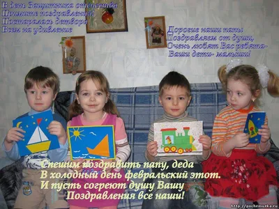 Открытка поздравление маме с днем рождения сына — Slide-Life.ru