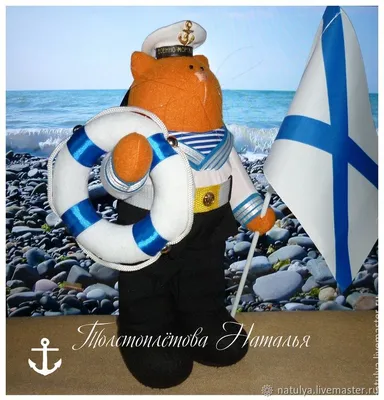 На день Военно-Морского Флота 25072321 мужчинам синий крейсер одноярусный с  мастикой стоимостью 5 800 рублей - торты на заказ ПРЕМИУМ-класса от КП  «Алтуфьево»