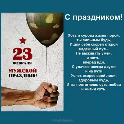 Кружка сублимация \"23 февраля. Дорогому зятю.\", с нанесением, 320 мл —  купить в интернет-магазине по низкой цене на Яндекс Маркете