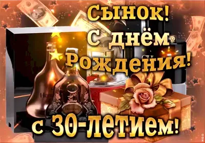Набор шариков на день рождения 35 лет - МосШарик