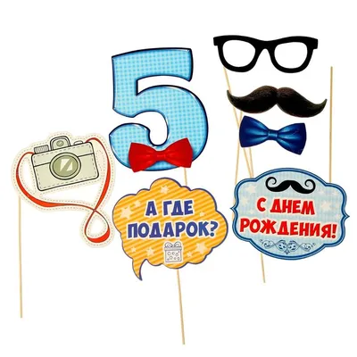 Бенто торт для мальчика 5 лет купить по цене 1500 руб. | Доставка по Москве  и Московской области | Интернет-магазин Bentoy