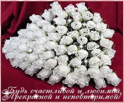 35 белых роз с сердцами по цене 8350 ₽ - купить в RoseMarkt с доставкой по  Санкт-Петербургу