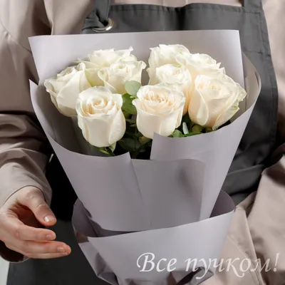 Букет из 25 белых роз с гипсофилой \"Винтаж\" – купить недорого с доставкой  по Москве