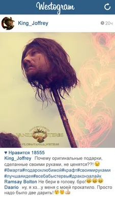 Идеи постов в Instagram к 8 Марта для бизнеса - Likeni.ru