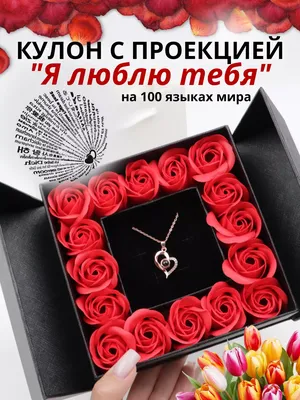 Композиция \"На 8 Марта. Любимой Мамочке\" доставка воздушных шаров на 8 марта  по Москве 24/7