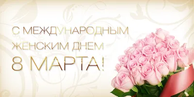 Идеи подарков на 8 марта. Что подарить подруге, любимой, себе. - Блог Анны  Найденко - Продвижение блога. Саморазвитие. Путешествия