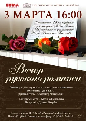 Пин от пользователя Marina Fedoseenko на доске С Днём 8 Марта! в 2024 г |  Открытки, Поздравительные открытки, Идеи для пасхи