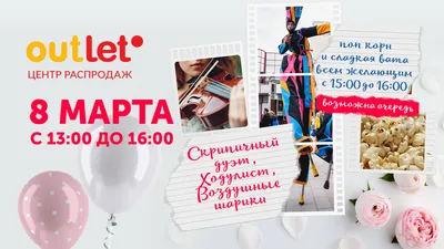 Прекрасного настроения, цветов и улыбок! http://www.mashabear.ru/#postcards  | Маша и Медведь | ВКонтакте