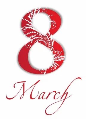 Календарь на 28-ое марта : Куб с 28 марта месяца название на английском  языке Tulip алых в желтой кубке в a Стоковое Изображение - изображение  насчитывающей бутика, номера: 213044015