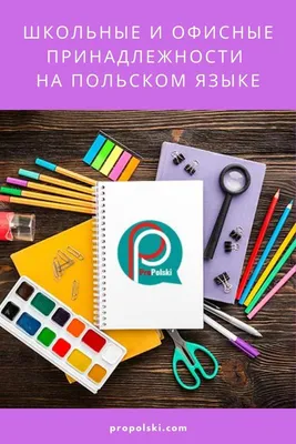 Гортензия фиолетовая в Юрьев-Польском - Купить с доставкой от 800 руб. |  Интернет-магазин «Люблю цветы»