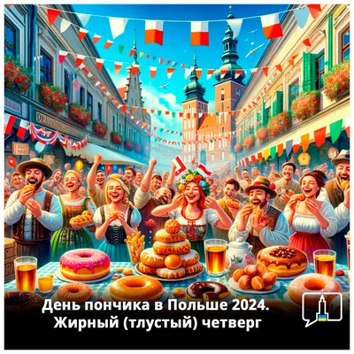 Историк рассказал, что на самом деле происходило на территории Западной  Белоруссии в период польской оккупации