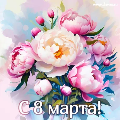 39 розовых пионов №222 - 🌹 Цветы Новосибирск заказ: