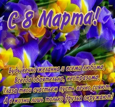 https://news.pressfeed.ru/21-ideya-dlya-kontenta-v-soczsetyah-i-bloge-k-8-marta/