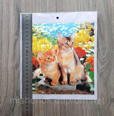 Купить Копилка \"Кошка с котятами\" флок, серый леопард в Новосибирске, цена,  недорого - интернет магазин Подарок Плюс