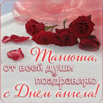 С наступающим 8 марта! С праздником весны! | Поздравления, пожелания,  открытки! | ВКонтакте