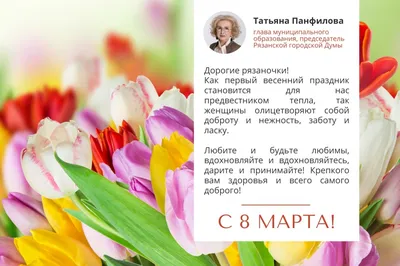Конфетки на 8 марта - рецепт автора Татьяна Шевченко 🌳